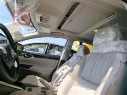 نيسان سيلفي